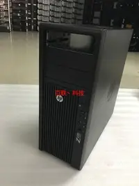 在飛比找Yahoo!奇摩拍賣優惠-hp惠普 工作站z420機箱 Z210 z220 z240空