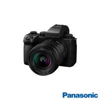 在飛比找CS EMART優惠-【Panasonic】Lumix DC-S5IIX KIT 