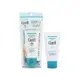 Biore Moisture Hand Cream 50g | Sasa Global eShop