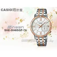 在飛比找蝦皮購物優惠-CASIO 時計屋 手錶 SHEEN SHE-3046SGP