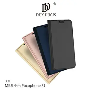 DUX DUCIS MIUI 小米 Pocophone F1 SKIN Pro 皮套 可立 側掀皮套 手機套