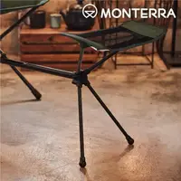 在飛比找momo購物網優惠-【Monterra】Foot Rest 腳足支撐配件 橄欖綠