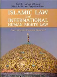 在飛比找三民網路書店優惠-Islamic Law and International 