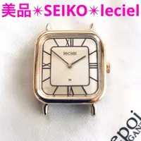在飛比找蝦皮購物優惠-SEIKO 精工 手錶 男士 古董 日本直送 二手