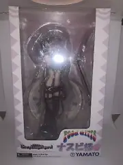 SIF EX Food Girls Eggplant 1/6 Scale Pre-Painted Figure: Sama