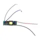 非防水 LED 芯片驅動電源驅動變壓器 AC 85-265V
