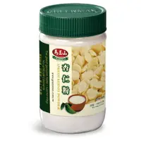 在飛比找樂天市場購物網優惠-【馬玉山】杏仁粉450g 沖泡/穀粉/全素食/台灣製造