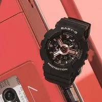 在飛比找森森購物網優惠-【CASIO】卡西歐 Baby-G 機械風格 百米防水電子錶