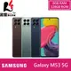 【贈原廠25W旅充頭+指環扣】SAMSUNG Galaxy M53 (8G/128G)6.7吋 5G 智慧型手機【葳豐數位商城】