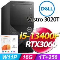 在飛比找PChome24h購物優惠-(M365 個人版)+Dell V3020T-R3618ST