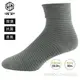 [UF72] elf除臭竹炭寬口無痕條紋休閒襪UF7014M-灰色20-24