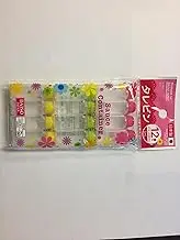 Daiso Japan Mini Condiment Sauce Containers for Bento Lunch (12pcs)