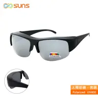 在飛比找momo購物網優惠-【SUNS】台灣製偏光太陽眼鏡 半框 白水銀 墨鏡 抗UV4