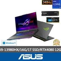 在飛比找momo購物網優惠-【ASUS】升級1TB+16G組★ 16吋i9 RTX408