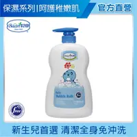 在飛比找PChome24h購物優惠-【貝恩】嬰兒泡泡香浴露 1000ml