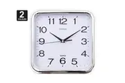 Vivva Wall Clock Quartz Silent Non-Ticking 12"