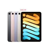 在飛比找蝦皮購物優惠-[手機之家]新竹實體店面 全新未拆封APPLE IPAD M