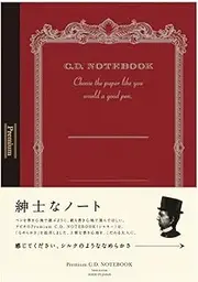 CD NOTE B5 Premium CD Notebook, Grid