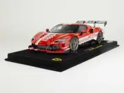 Ferrari 296 Challenge Presentation 2023 - Bbr 1/18