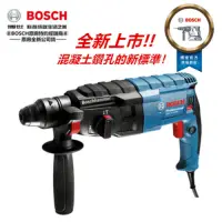 在飛比找Yahoo奇摩購物中心優惠-BOSCH 博世 免出力 二用 鎚鑽 槌鑽 電鑽 2-23r