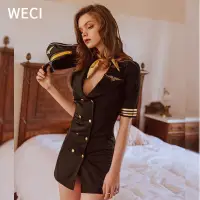 在飛比找蝦皮購物優惠-Weci警察女cosplay空姐服裝軍官制服性感裝空姐禮服角