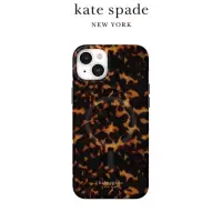 在飛比找momo購物網優惠-【KATE SPADE】iPhone 15 MagSafe 