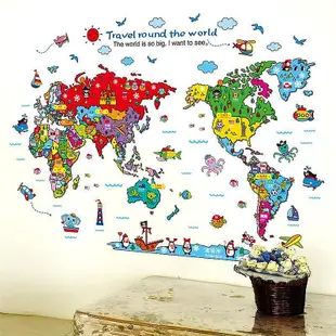 【現貨精選】世界地圖014 牆貼 七彩動物 居裝飾  世界地圖 臥室客廳 可移除 壁貼