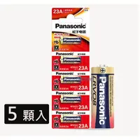 在飛比找momo購物網優惠-【Panasonic 國際牌】12V鹼性電池 LR23A/A