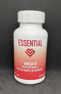 在飛比找Yahoo!奇摩拍賣優惠-美安 魚油 易善魚油E膠囊 Omega3