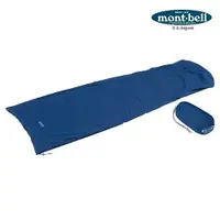 在飛比找蝦皮商城優惠-mont-bell CAMP SHEET 睡袋套 11211