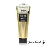 在飛比找遠傳friDay購物優惠-日本John's Blend 高效滲透香氛護髮膜-200g(