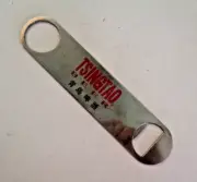 TSINGTAO BEER BAR KEY BOTTLE OPENER FREE SHIPPING