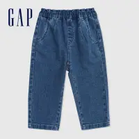 在飛比找momo購物網優惠-【GAP】女幼童裝 鬆緊錐形牛仔褲-藍色(892011)