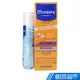 慕之恬廊 Mustela 高效性兒童防曬乳SPF50+ 40ml 現貨 蝦皮直送