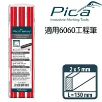 在飛比找momo購物網優惠-【Pica】超粗工程筆 筆芯12入-紅(6031)