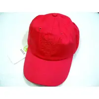 在飛比找蝦皮購物優惠-AIGLE全新桃紅色棉質款棒球帽子法國戶外休閒品牌BARSC