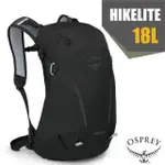 【美國 OSPREY】送》網架自行車背包 18L HIKELITE 健行登山背包 輕量透氣休閒背包