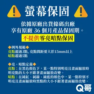 SAMSUNG 三星 S24C366EAC 24吋 美型曲面螢幕 護眼 商務螢幕 曲面 顯示器 電腦螢幕 SAS01