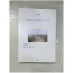 謝謝你走進我的景深_蔡傑曦【T1／短篇_B3I】書寶二手書