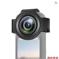 在飛比找蝦皮商城精選優惠-全景相機鏡頭保護罩與 Insta360 X3 相機兼容