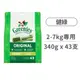 【健綠 Greenies】健綠潔牙骨 (2-7公斤專用) 原味 (12oz/340g) (43支裝)(狗零食/潔牙骨)