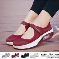 在飛比找ETMall東森購物網優惠-【J&H collection】休閒透氣網面鞋魔術貼氣墊鞋(