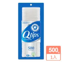 在飛比找momo購物網優惠-【美國 Q-tips】紙軸棉花棒(500支)