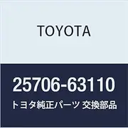 Toyota Genuine Parts SUB-ASSY No. 1 Vacuum Transmitting Pipe Part No. 1 Part Number 25706-63110