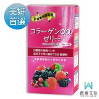 在飛比找momo購物網優惠-【薇爾艾伯】膠原蛋白美妍凍-日本第一膠原大廠Nippi專利、