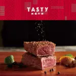 【王品集團】TASTY 西堤牛排商品券4張(寄送實體商品券) #實體票券