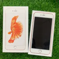 在飛比找蝦皮購物優惠-apple 蘋果 iphone 6s plus 福利機 二手