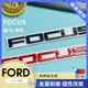 Focus 字母標 後車標貼 mk4 改裝 車貼 A0747