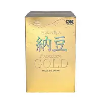 在飛比找大國藥妝優惠-【大國藥妝獨家專賣】DK 日本的恩惠 納豆GOLD 330顆