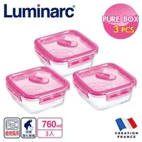 在飛比找森森購物網優惠-【法國Luminarc】樂美雅 純淨玻璃保鮮盒/便當盒/密封